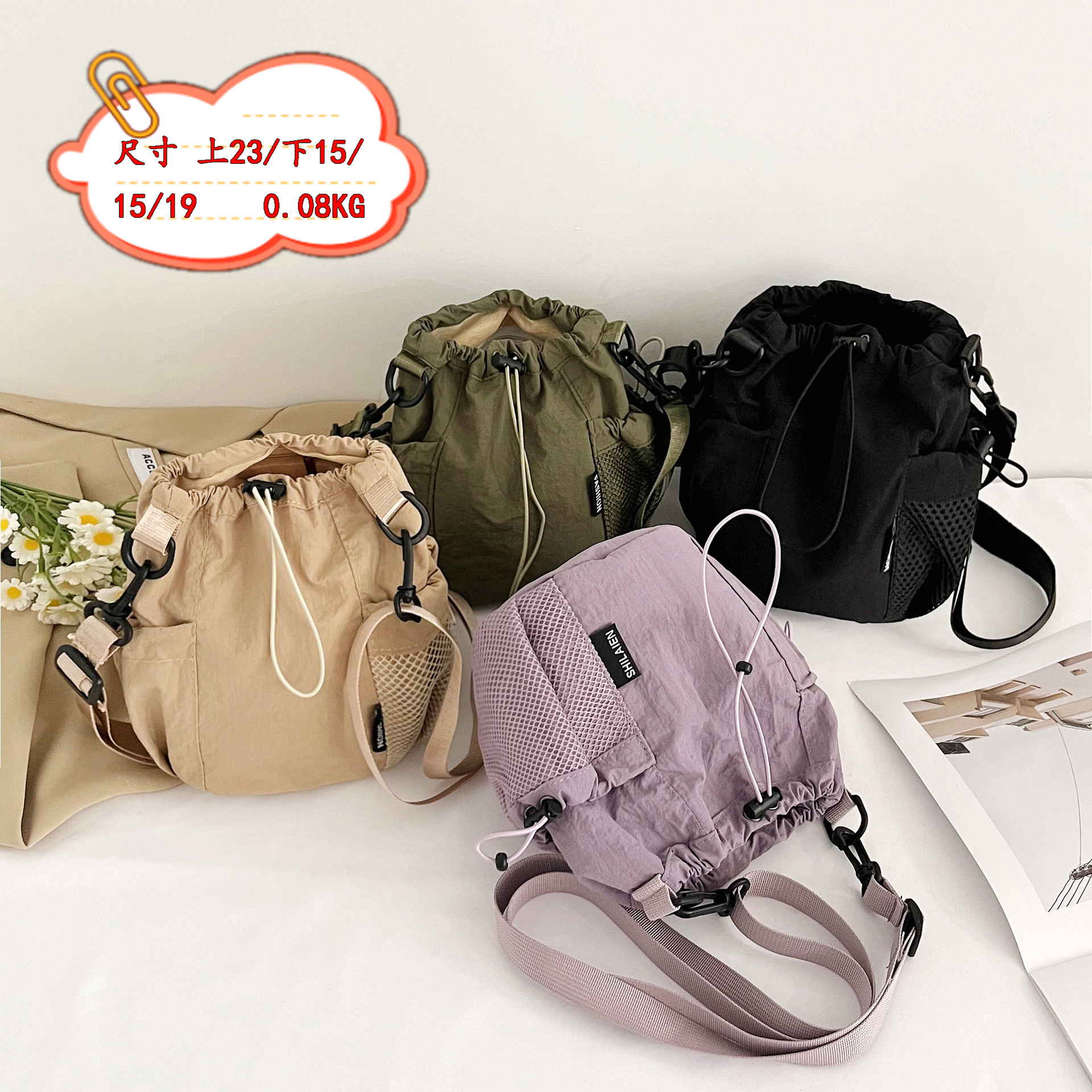 2026 Spring Nylon Casual Cross - Women'S Bags Going Out ulasan dan harga